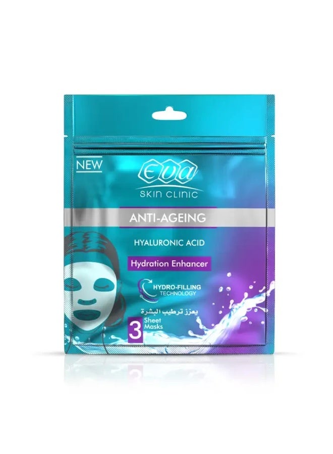Skin Clinic Hyaluronic Acid Mask -3 Sheet